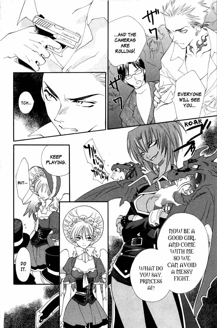 Princess Ai Chapter 10 5